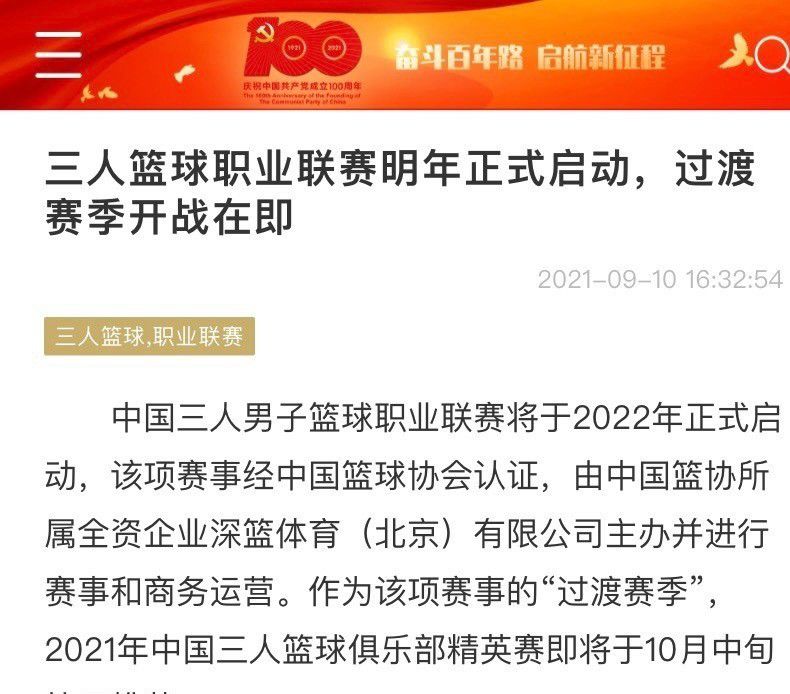 他不但没钱，还得赔几个亿的违约金。